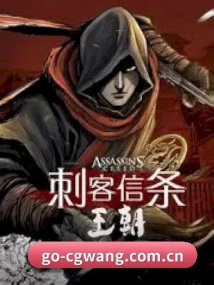 吃瓜网站围绕饭圈女孩设计的核心追星服务 - 多运动项目内容板块