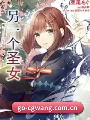 狗仔联盟成立